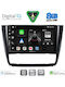 Digital IQ Car Audio System for BMW Series 1 2004-2013 with Clima Touch Screen 9"