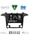 Digital IQ Car Audio System for Ford S-Max 2006-2014 with Clima Bluetooth USB Wi-Fi GPS Apple CarPlay Android Auto with 9-Inch Touch Screen