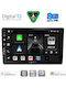 Digital IQ Автомобилна Аудио Система За Honda HR-V 1998-2005 (Bluetooth/USB/Вграден Wi-Fi/GPS/Apple CarPlay/Android Auto) С Touch Screen 9"