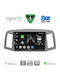 Digital IQ Auto-Audiosysteme für Jeep Großer Cherokee 2005-2007 mit Touchscreen 10"