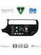 Digital IQ Car Audio System for Kia Rio 2015-2018 Bluetooth USB Wi-Fi GPS Apple CarPlay Android Auto with 9 Inch Touch Screen DIGITAL IQ BXF 18315 CPAA