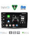 Digital IQ Auto-Audiosysteme für Kia Sportage 2004-2010 mit Klima + Klimaanlage (Bluetooth/USB/Eingebautes Wi-Fi / 3G/GPS/Apple CarPlay/Android Auto) mit Touchscreen 9"