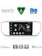 Digital IQ Auto-Audiosysteme für Kia Sportage 2018-2021 mit Touchscreen 9 Zoll Bluetooth USB WiFi GPS Apple CarPlay Android Auto