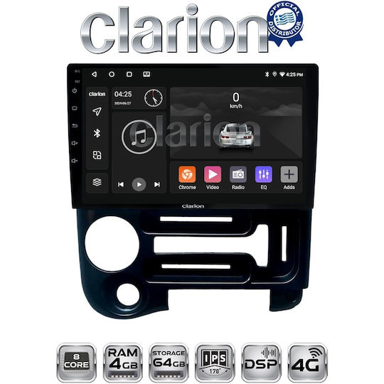 Clarion Автомобилна Аудио Система За Hyundai Atos 1997-2010 Bluetooth USB Вграден Wi-Fi GPS Apple CarPlay Android Auto