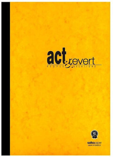 Salko Paper Schulheft Geregelt B5 2 Schulfachhefte Act Revert