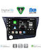 Digital IQ Car Audio System for Honda CR-Z 2010-2016 Bluetooth USB Wi-Fi GPS Apple CarPlay Android Auto with 9-Inch Touch Screen DIGITAL IQ BXF 18203 CPAA