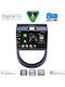 Digital IQ Автомобилна Аудио Система За Kia Soul 2008-2013 Bluetooth USB Вграден Wi-Fi GPS Apple CarPlay Android Auto С Touch Screen 9"