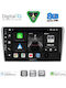 Digital IQ Auto-Audiosystem für Toyota Avensis 2003-2009 Bluetooth USB Eingebautes Wi-Fi GPS Apple CarPlay Android Auto mit 9 Zoll Touchscreen