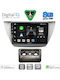 Digital IQ Автомобилна Аудио Система за Mitsubishi Lancer 2000-2007 (Bluetooth/USB/Вграден Wi-Fi/GPS/Apple CarPlay/Android Auto) с Touch Screen 9"