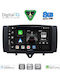 Digital IQ Автомобилна Аудио Система за Smart ForTwo 2010-2015 (Bluetooth/USB/WiFi/GPS/Apple CarPlay/Android Auto) с Touch Screen 9"