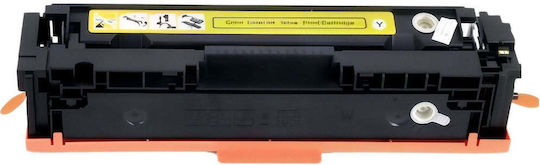 Toner Compatibil Pentru Imprimantă Laser HP W2032A Galben Cu Chip