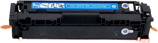 Toner Compatibil Pentru Imprimantă Laser HP 207X Cyan Fără Cip