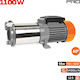 Nakayama Electric Surface Pump 1100W