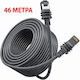 Starlink Gen 3 V3 High Speed Ethernet Cable 46m 150ft Waterproof 26awg Grey 27-88911