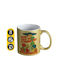 Koupakoupa Don't Talk To Strangers Mug Ceramic Gold 330ml