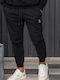 Sweatpants with Elastic Black