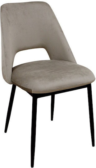 Dining Chair Velvet Cappuccino 45x54x83cm