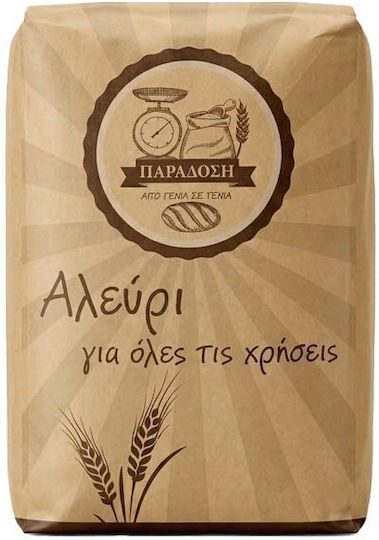 Paradosi apo Genia se Genia Wheat Flour Self-Rising All-Purpose 1kg