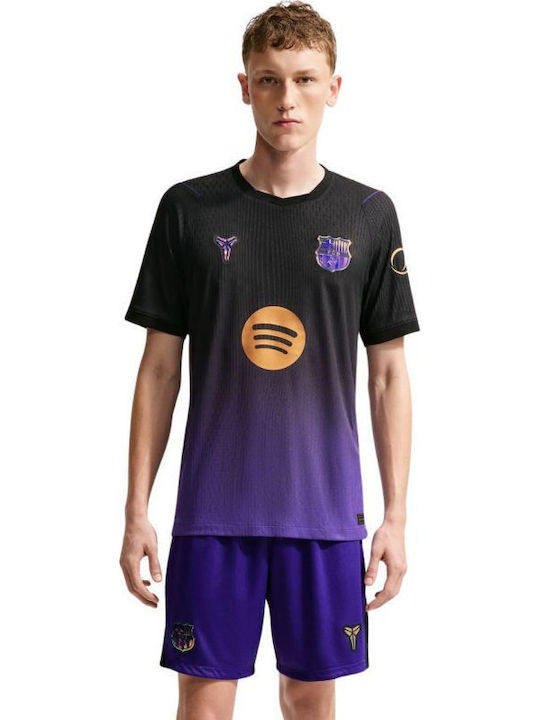 FC Barcelona 26/27 Match Away Männer Fußball Trikot