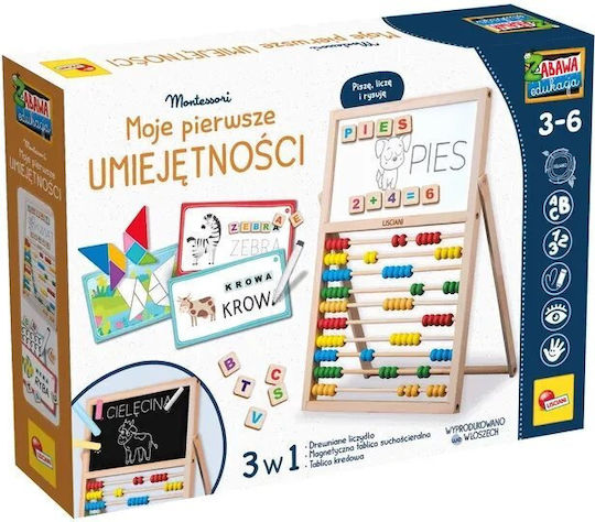 Lisciani Giochi Montessori Εκπαιδευτικό Παιχνίδι Γνώσεων από Ξύλο