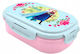 Kids Euroswan Plastic Kids Dinner Set Frozen Multicolour 21.5 x 13.5 x 6cm