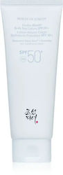 Beauty of Joseon Водоустойчив Слънцезащитен Крем за Тяло SPF50+ 150ml Beauty of Joseon Водоустойчив Слънцезащитен Крем за Тяло SPF50+ 150ml