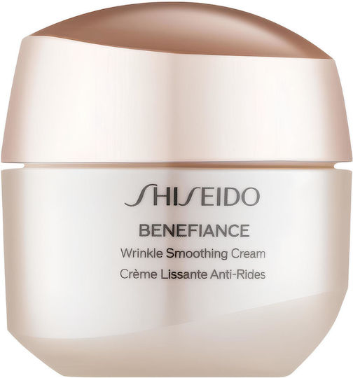 Feuchtigkeitsspendende & Anti-Aging Gesichtscreme mit Niacinamid 50ml