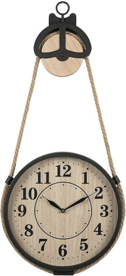 Edaxo Metallic Beige Wall Clock Ø27cm