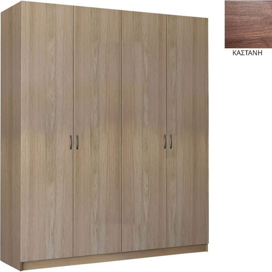 Τετράφυλλη Ντουλάπα 182x60x220cm Καστανη