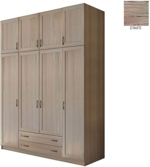 Τετράφυλλη Ντουλάπα με Πατάρι 202x60x233cm Σταχτί Τετράφυλλη Ντουλάπα με Πατάρι 202x60x233cm Σταχτί
