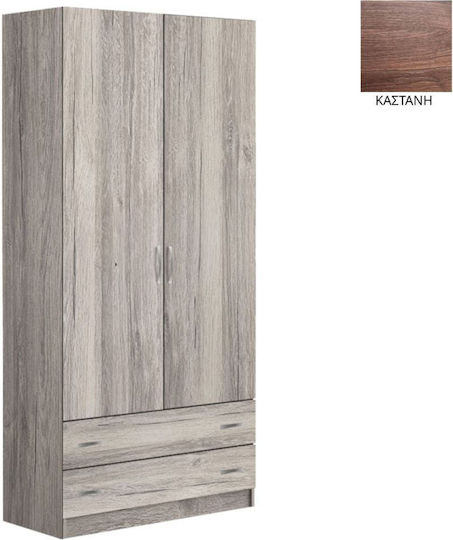 Economy Doppeltür Kleiderschrank Kastanie 90x60x180cm