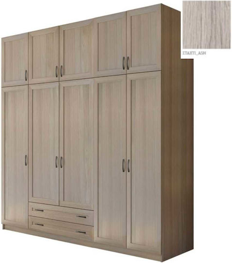 Πεντάφυλλη Ντουλάπα με Πατάρι 252x60x233cm Σταχτί Πεντάφυλλη Ντουλάπα με Πατάρι 252x60x233cm Σταχτί