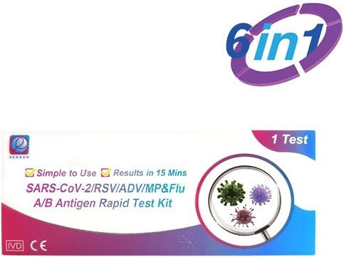 Combo Test 6in1 Covid19 + Flu A B + 1τμχ