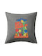 Koupakoupa Sofa Cushion Don't Talk To Strangers Alien 100% Cotton Grey 50x50cm