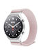 Fixed Nylon Strap Fixed Nylon Sporty Strap Quick Release 18 Mm Smartwatch Pink-gold