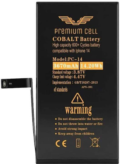 Premium Handy-Akku Premium Handy-Akku iPhone 14 Diagnostizierbar 600+ Zyklen 3670 mAh Kobalt