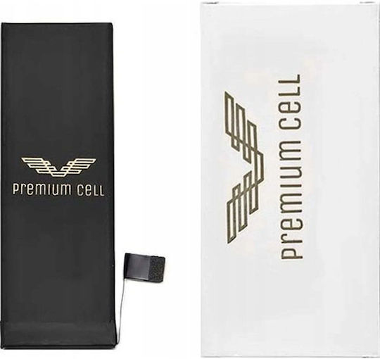 Battery Vega Premium Cell Cobalt iPhone 5SE SE 2016 Battery 1810mAh 600+ Cycles