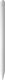 Xiaomi Redmi Smart Pen 1S Digital Stylus Pen in White Colour