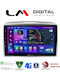 LM Digital Car Audio System for Lancia Ypsilon 2006 2010 Bluetooth USB Wi-Fi GPS Apple CarPlay Android Auto