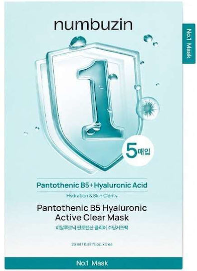 Numbuzin No.1 Pantothenic B5 Hyaluronic Active Clear Mask Маска за Лице Хидратация и Успокояване 5 Бройки