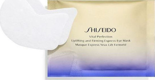 Shiseido Vital Perfection Uplifting Firming Express Маска за Очи 12 Бр Маска за Очи Express Стягаща Лифтинг