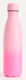 Chilly's Thermos Bottle BPA Free 500ml Gradient...