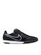 Nike Streetgato IN Football Shoes Hall Black