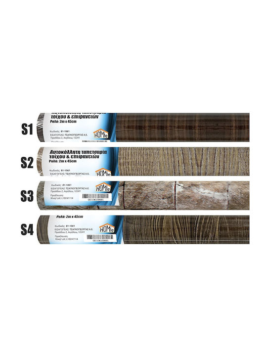Self-Adhesive Wall & Surface Wallpaper 2m Thick...