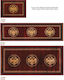 Newplan Athos 2128a Church Carpet Corridor 5-65-13340-2128A-SET-SET Agias Trapezas