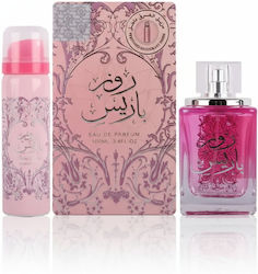 Ard Al Zaafaran Set Rose Paris Eau De Parfum Women 100 Ml + Rose Paris Protection Deodorant Spray Women 50 Ml