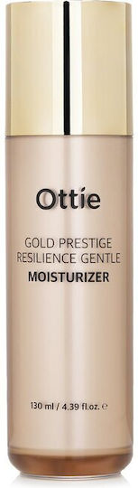 Gold Line Анти-ейджинг Галактома за лице 130ml