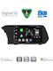 Digital IQ Автомобилна Аудио Система за Hyundai i20 / Bayon 2021-2026 (Bluetooth/USB/WiFi/GPS/Apple CarPlay/Android Auto) с Touch Screen 10"