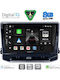 Digital IQ Автомобилна Аудио Система за Jeep Compass 2022-2026 с Clima (Bluetooth/USB/WiFi/GPS/Apple CarPlay/Android Auto) с Touch Screen 10"