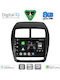 Digital IQ Sistem Audio Auto Pentru Mitsubishi Asx 2020-2023 Bluetooth USB Wi-Fi GPS Apple CarPlay Android Auto Cu Ecran Tactil 9"